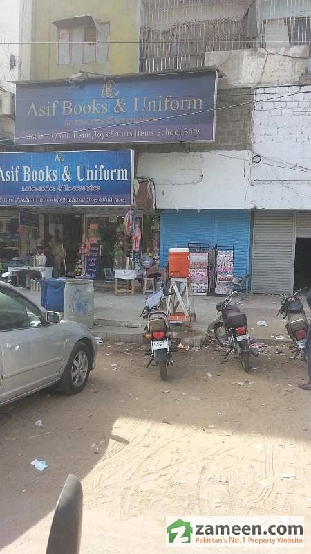 Shop For Rent In Gulshan-e-Iqbal - Block 3 Kda Market Near Disco Bakery Shop For Rent In Gulshan-e-Iqbal - Block 3 Kda Market Near Disco Bakery