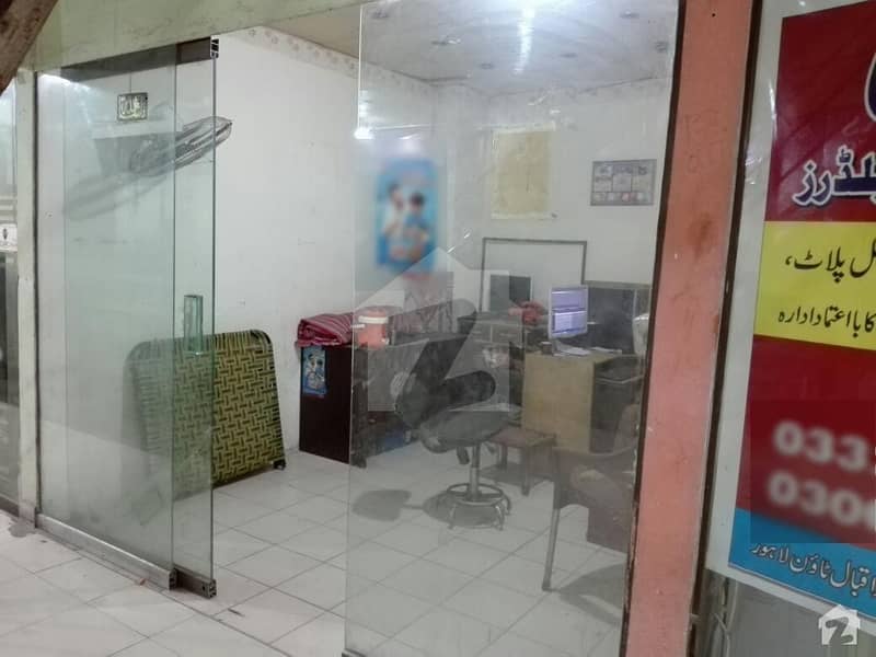Prime Location Shop Is Available For Rent Allama Iqbal Main Boulevard