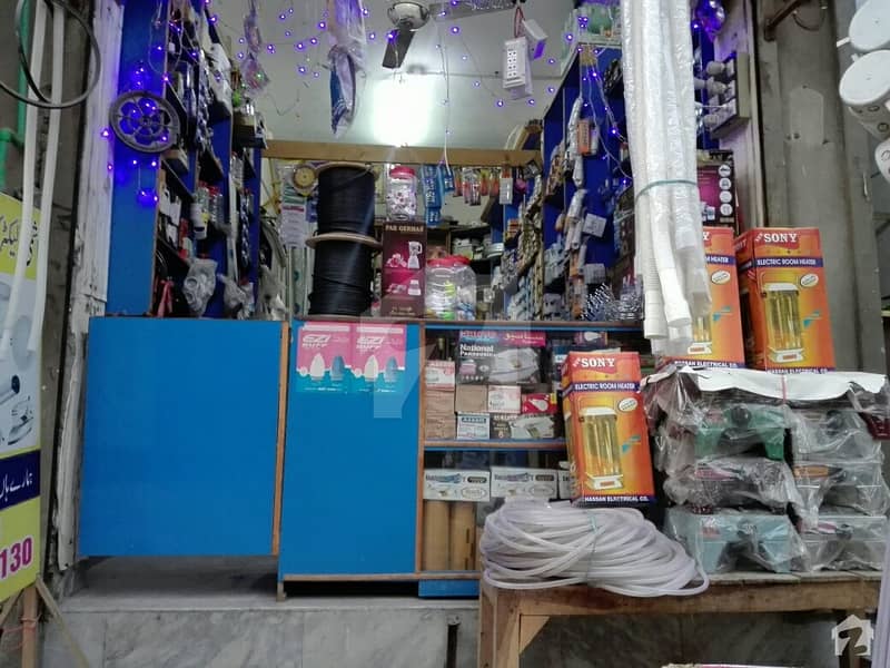 الحمد کالونی (اے آئی ٹی) لاہور میں 1 مرلہ دکان 35 لاکھ میں برائے فروخت۔
