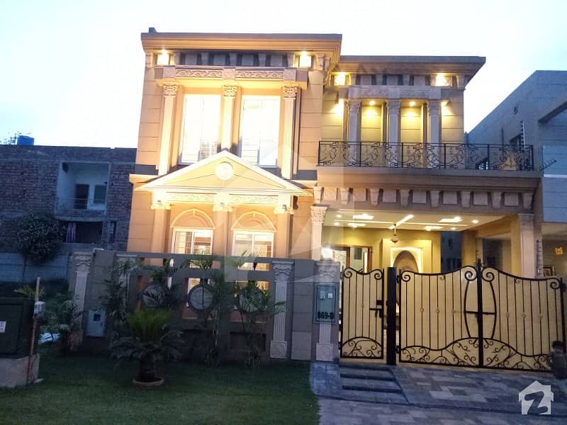 ڈی ایچ اے فیز 6 - بلاک ڈی فیز 6 ڈیفنس (ڈی ایچ اے) لاہور میں 4 کمروں کا 7 مرلہ مکان 2.15 کروڑ میں برائے فروخت۔