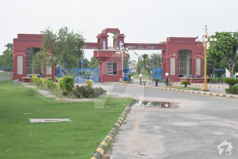 2 Kanal Prime Location Residential Plot Available For Sale At Iep Town