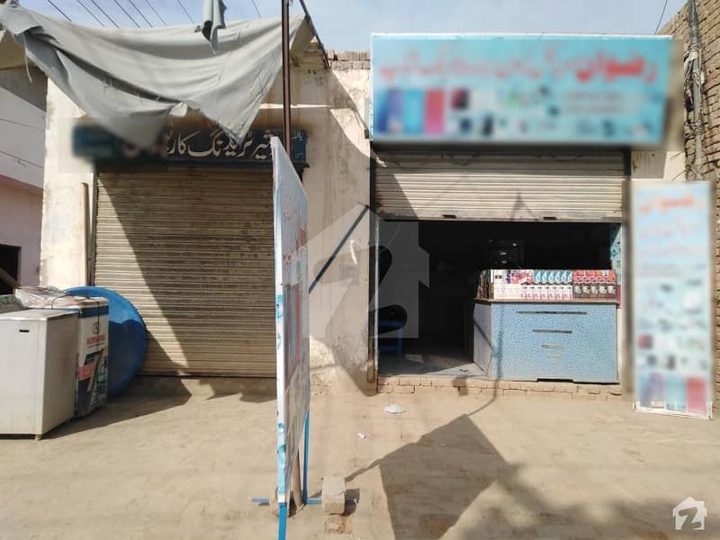 4 Marla Corner Commercial Shop Available For Sale