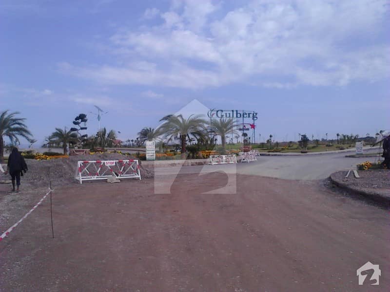 4 Kanal Commercial Plot On The Main Road Of Gulberg Greens