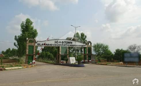 1 Kanal Plot For Sale Near New Islamabad Airport 1 Kanal Plot For Sale Near New Islamabad Airport