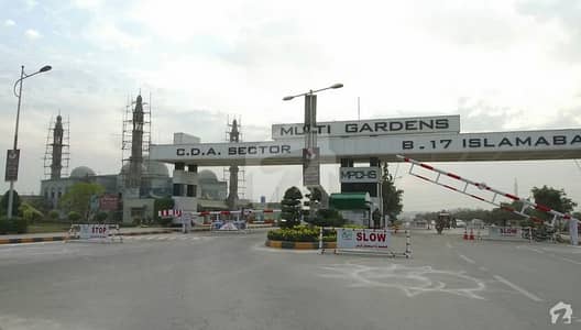MPCHS Block G 5 Marla Plot For Sale In Easy Installments MPCHS Block G 5 Marla Plot For Sale In Easy Installments