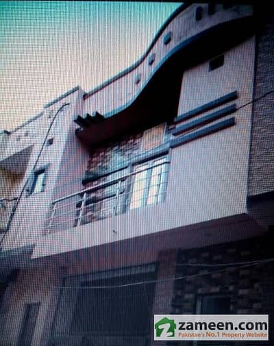 2. 5 Marla House For Sale 2. 5 Marla House For Sale