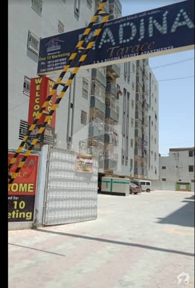 سُرجانی ٹاؤن - سیکٹر 1 سُرجانی ٹاؤن گداپ ٹاؤن کراچی میں 2 کمروں کا 3 مرلہ فلیٹ 37 لاکھ میں برائے فروخت۔ سُرجانی ٹاؤن - سیکٹر 1 سُرجانی ٹاؤن گداپ ٹاؤن کراچی میں 2 کمروں کا 3 مرلہ فلیٹ 37 لاکھ میں برائے فروخت۔