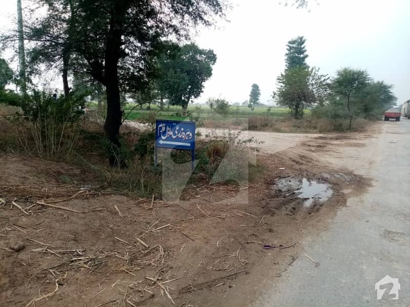 67 Acre Land Is Available For Sale In Akhtarabad Road To Shergarh Road Okara