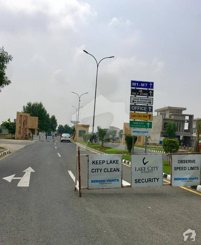 05 Marla Plot For Sale Lake City, Raiwind Road, Lahore ID20396394