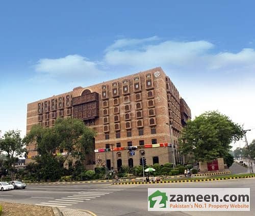 Office For Sale In Mall Of Lahore