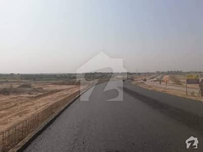 5 Marla Residential Plot File Available In Blue World City Islamabad 5 Marla Residential Plot File Available In Blue World City Islamabad