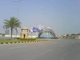 DHA 9 Town, Block A - 5 Marla Plot For Sale