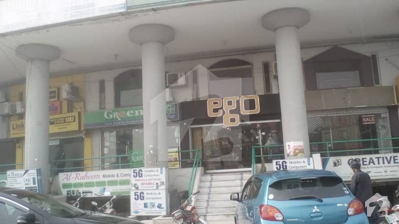 Dha Lahore Phase 3 Y Block Round Market Ground Floor Outer Circle Shop For Rent Dha Lahore Phase 3 Y Block Round Market Ground Floor Outer Circle Shop For Rent