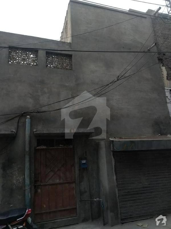 7.5 Marla House For Sale In Azadi Chowk