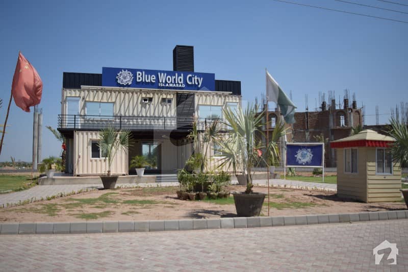 10 Marla Residential Plot Is Available For Sale On Installment In Blue World City Rawalpindi
