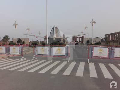 4 Marla Commercial Plot Is Available For Sale In City Housing Phase 2 Block D Faisalabad