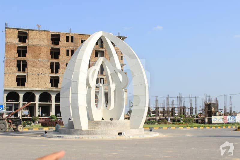 Ideal Location Plot File For Sale Faisal Town F18 Block C In 300