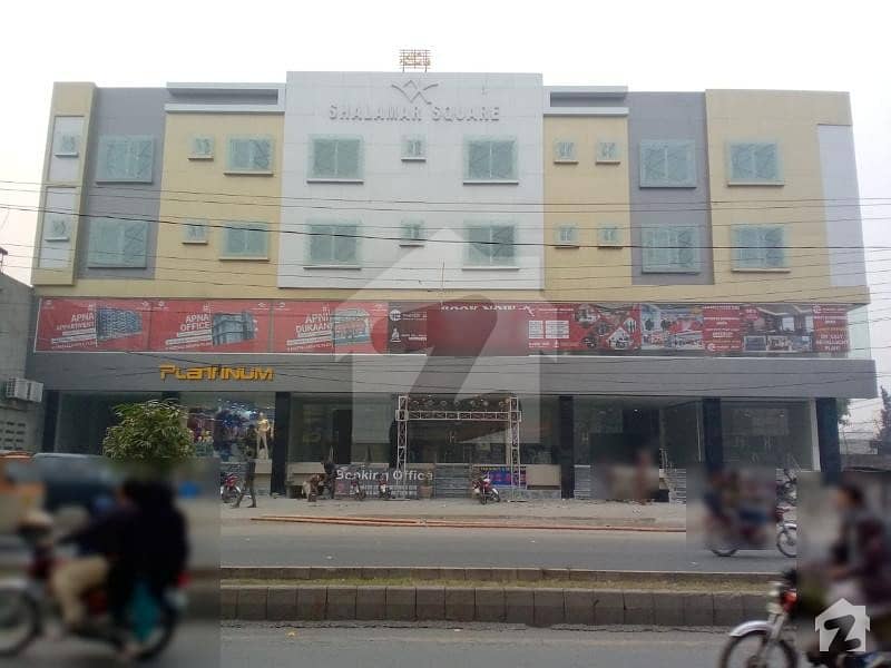 Office For Rent In Shalimar Link Road Lahore Gulberg, Lahore ID20447561