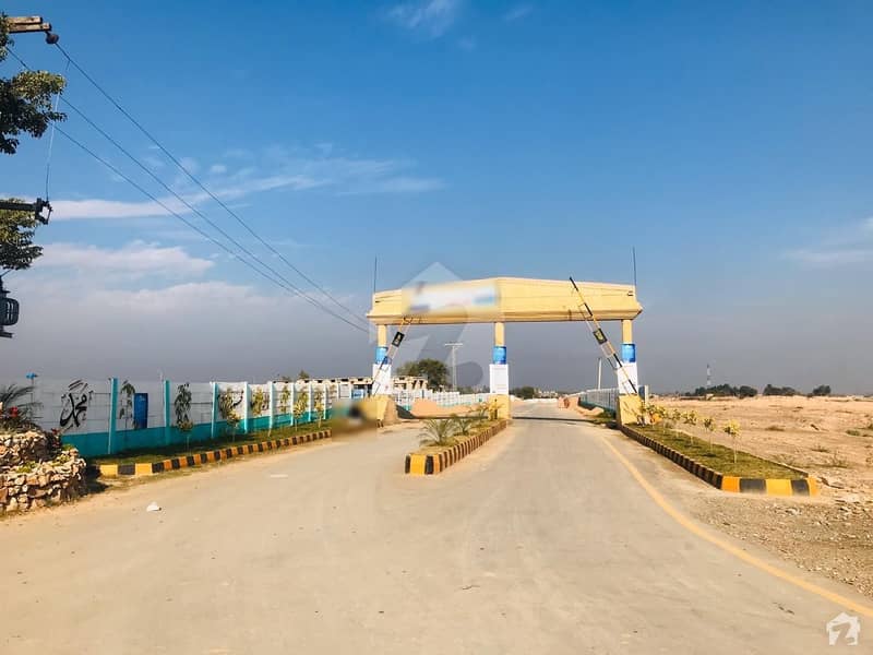 Good Place To Invest Your Money Sheikh Yaseen Town, Nasir Bagh Road ...