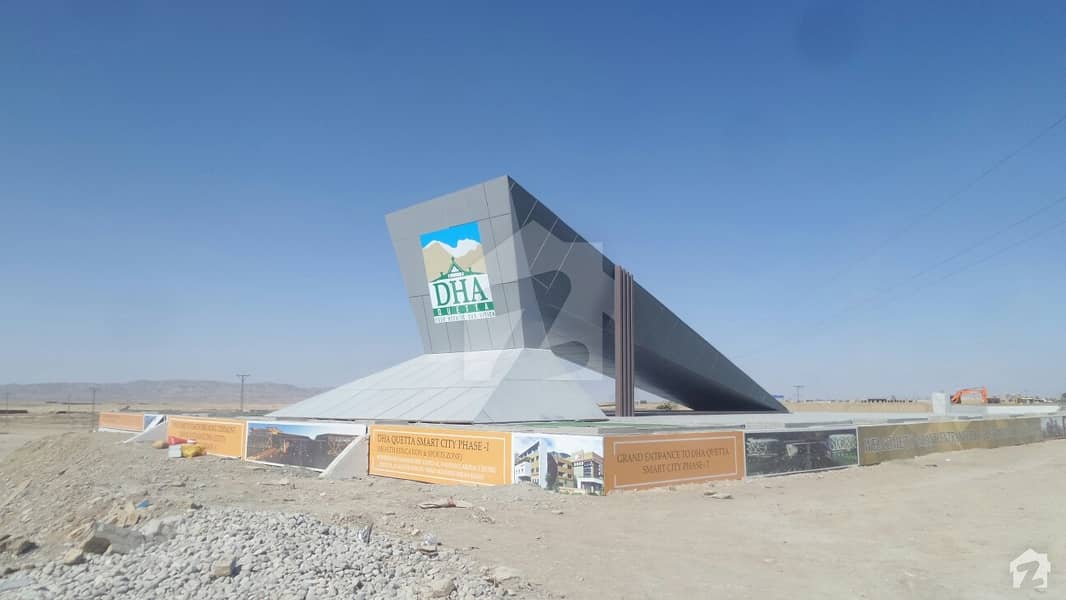 Plot File Is Available For Sale At Dha Quetta DHA Defence, Quetta