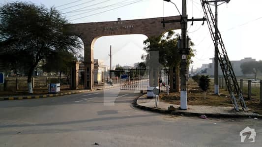 او پی ایف ہاؤسنگ سکیم لاہور میں 10 مرلہ رہائشی پلاٹ 66 لاکھ میں برائے فروخت۔ او پی ایف ہاؤسنگ سکیم لاہور میں 10 مرلہ رہائشی پلاٹ 66 لاکھ میں برائے فروخت۔