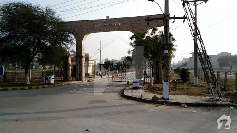 او پی ایف ہاؤسنگ سکیم لاہور میں 10 مرلہ رہائشی پلاٹ 66 لاکھ میں برائے فروخت۔