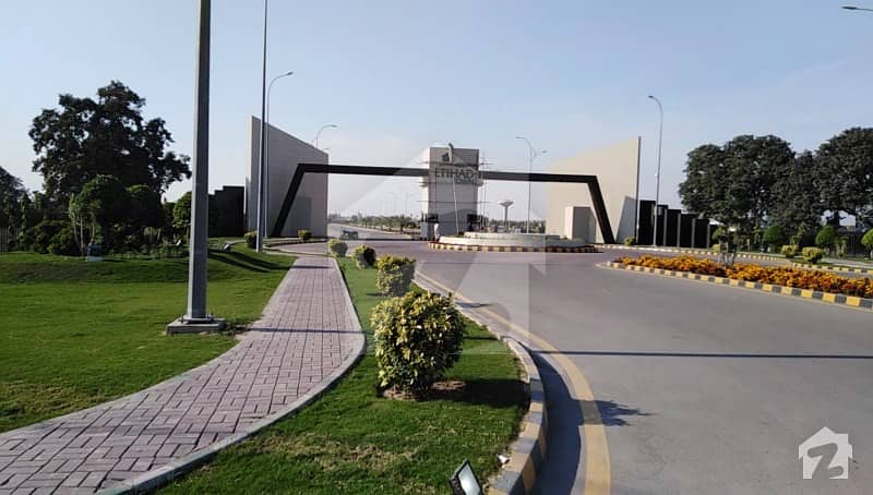 8 Marla Commercial Plot For Sale In Etihad Town Lahore