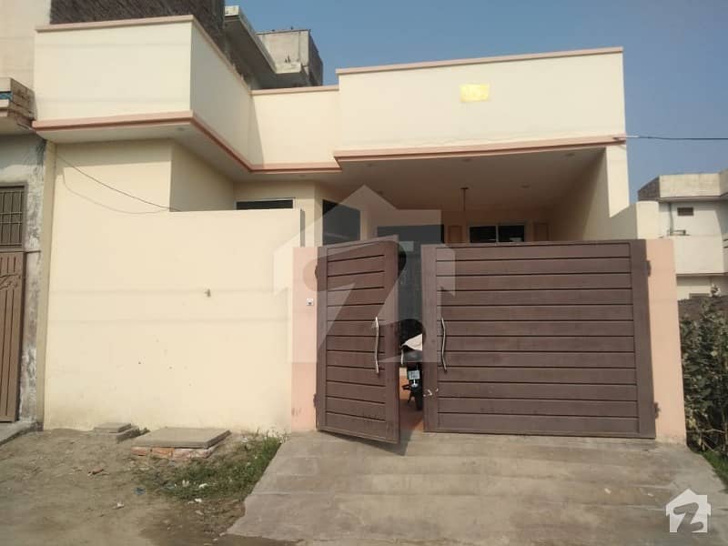 Single Storey House available for sale