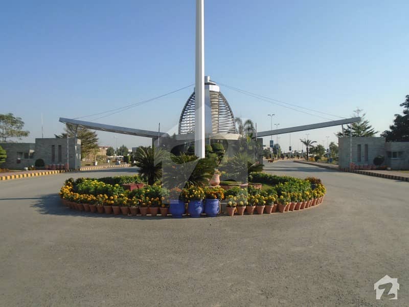 5 Marla Plot For Sale In Citi Housing  Only Rs 2500000 In  Sialkot