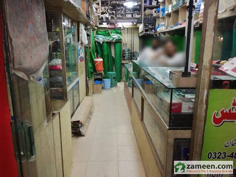 Main Ferozepur Road Ichra Lahore Opposite Ichra Bazaar Ground Floor