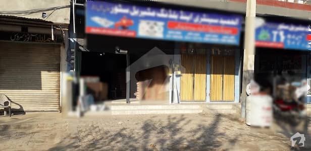 Commercial Shop For Sale On Main Road