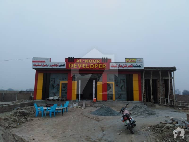 432 Sq Feet Commercial Shop Is Available For Sale In Al Jannat Market, Satiana Road Faisalabad