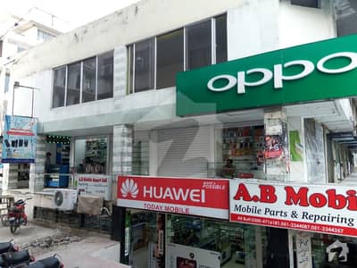 بلیو ایریا اسلام آباد میں 1 کمرے کا 1 مرلہ دکان 1.1 کروڑ میں برائے فروخت۔ بلیو ایریا اسلام آباد میں 1 کمرے کا 1 مرلہ دکان 1.1 کروڑ میں برائے فروخت۔