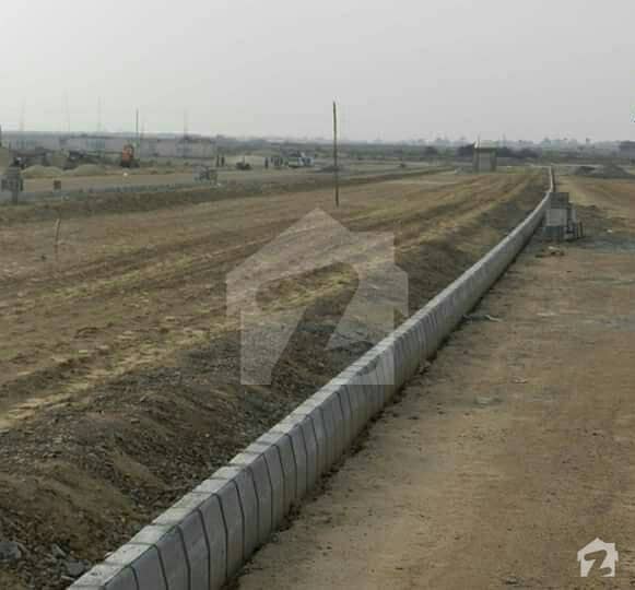 DHA Bahawalpur New Ballot 5 Marla Plot File For Sale DHA Defence