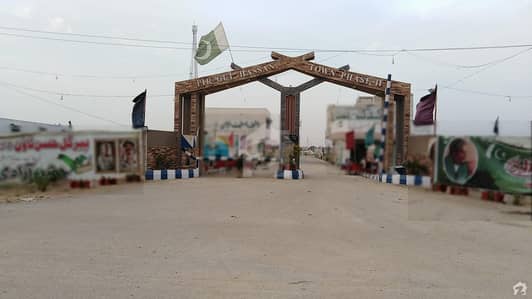 Plot Available For Sale In Pir Gul Hassan Town Karachi Plot Available For Sale In Pir Gul Hassan Town Karachi