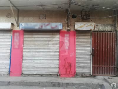 Shop With Residence For Sale In Gulshan Park Lalpul Lahore