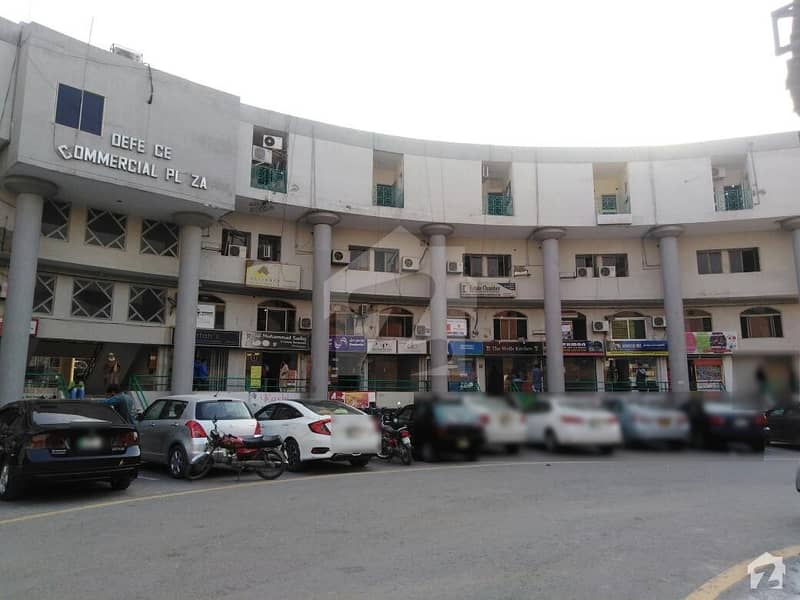 Commercial Office For Sale DHA Phase 3 - Block Y