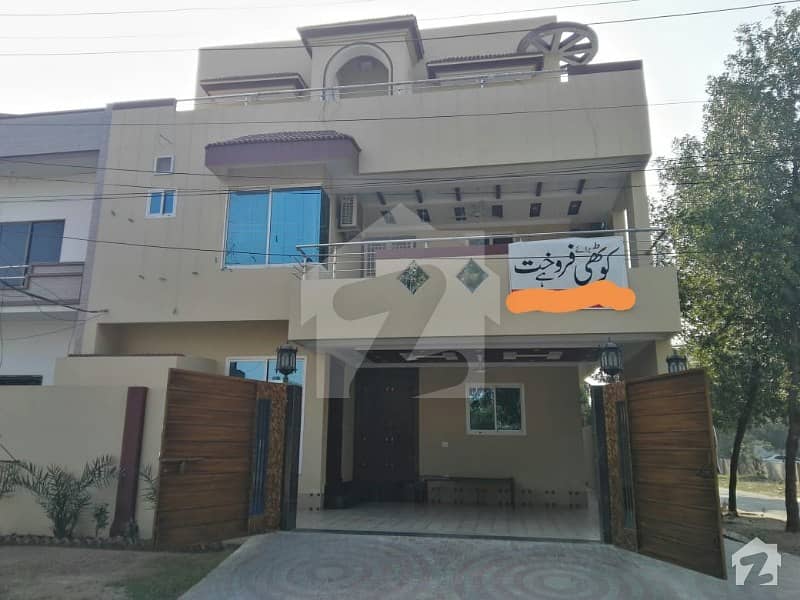 12 Marla Residential House Is Available For Sale At Punjab Goverment Houseing Society Phase 1 Block R At Prime Location