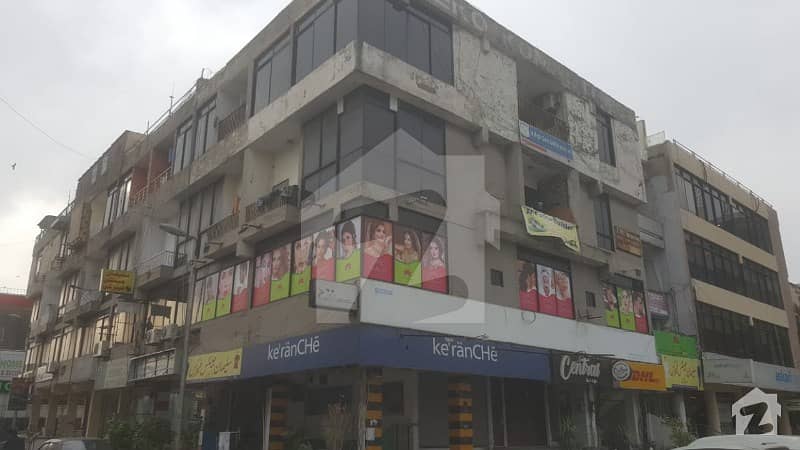 F10 Markaz Commercial Office For Sale
