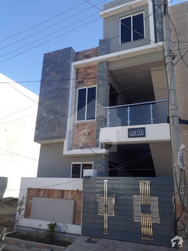 4 Marla House For Sale In H-13 Islamabad