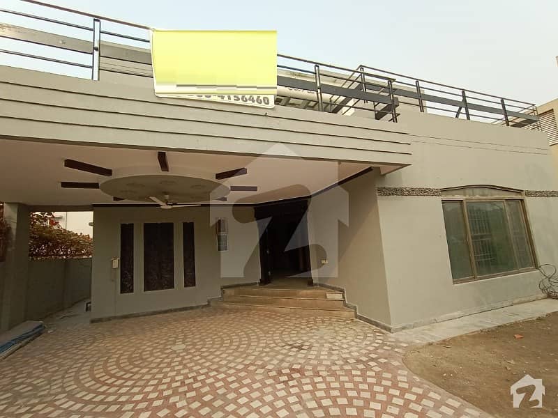 01 Kanal Full House For Rent In DHA Lahore