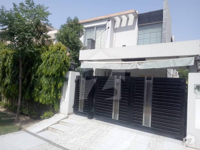 13 Marla New Fully Furnished Bungalow Near To CCA Phase 5 DHA Lahore Very Cheapest Price Near Wateen Chowk