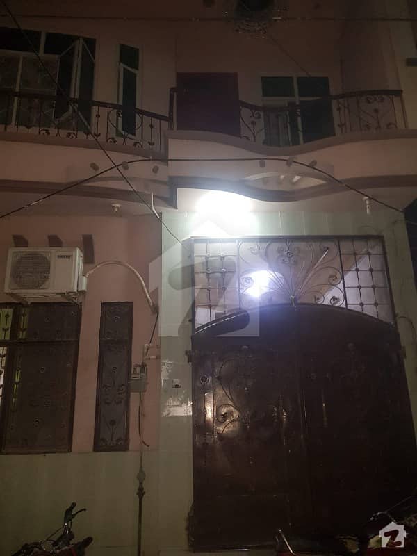 3 Marla House Available For Sale In Peoples Colony