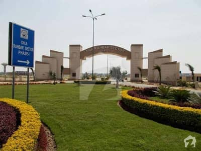 ڈی ایچ اے 11 رہبر فیز 4 ڈی ایچ اے 11 رہبر لاہور میں 5 مرلہ پلاٹ فائل 24 لاکھ میں برائے فروخت۔ ڈی ایچ اے 11 رہبر فیز 4 ڈی ایچ اے 11 رہبر لاہور میں 5 مرلہ پلاٹ فائل 24 لاکھ میں برائے فروخت۔