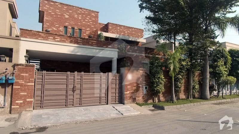 پی اے ایف فالکن کمپلیکس گلبرگ لاہور میں 4 کمروں کا 14 مرلہ مکان 4.25 کروڑ میں برائے فروخت۔