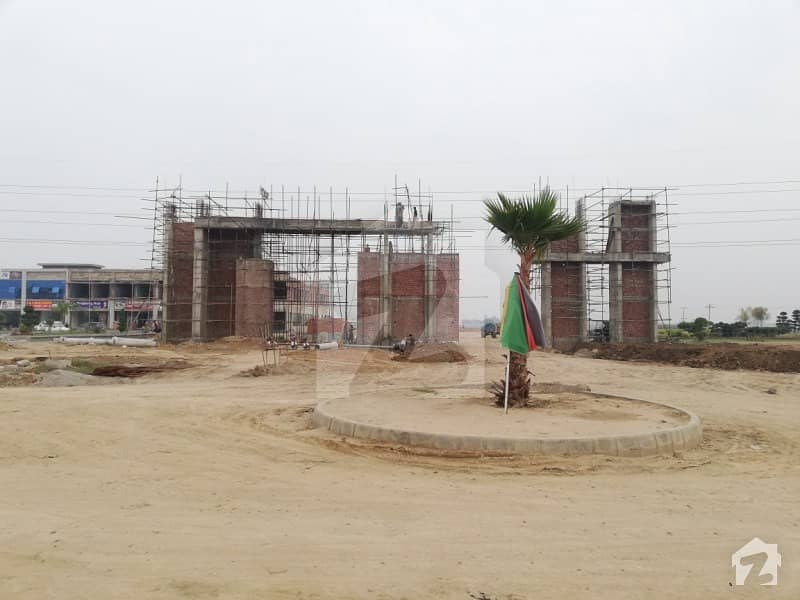 5 Marla Plot File Is Available For Sale In Ajwa City Gujranwala