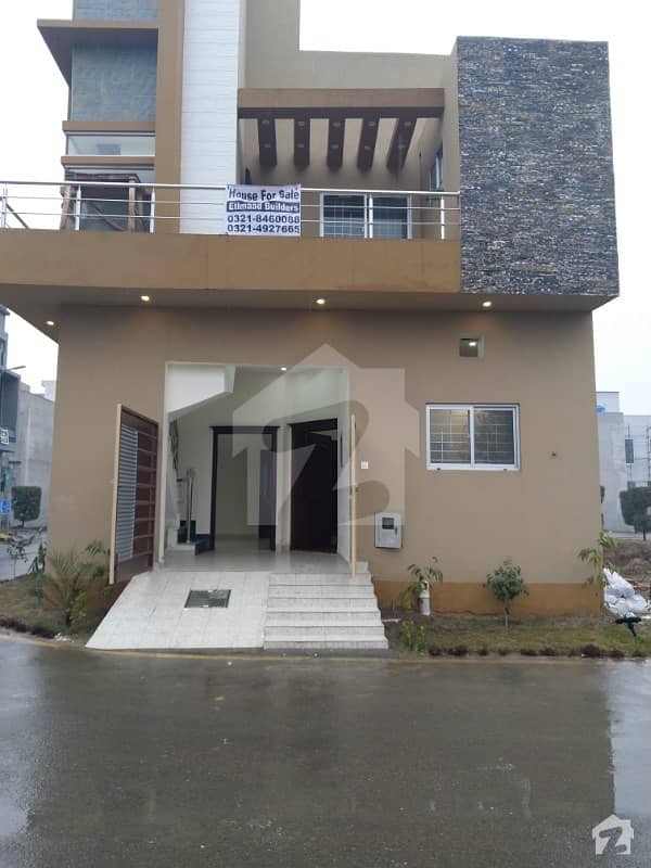 3 Marla House Is Available In Al Kabir Town Phase 1 In Nice Location  Reasonable Rate