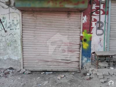 Commercial Shop For Sale Mian Colony, Begum Kot