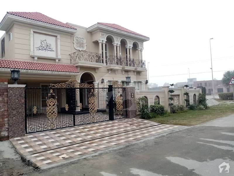 1 Kanal House For Sale In Citi Housing Society