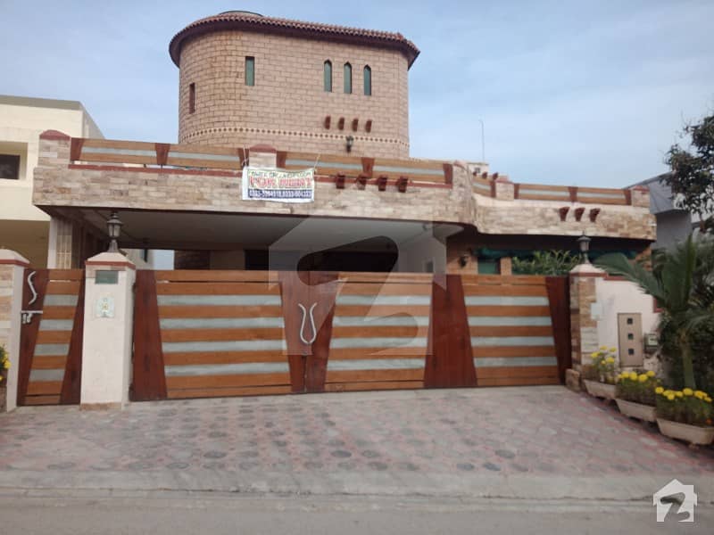 Open Basement Avaiable For Rent DHA Phase 1 Sector A